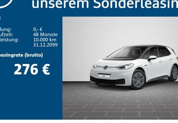 VW ID.3 22.782 km 19.990 &euro; Homburg 66424