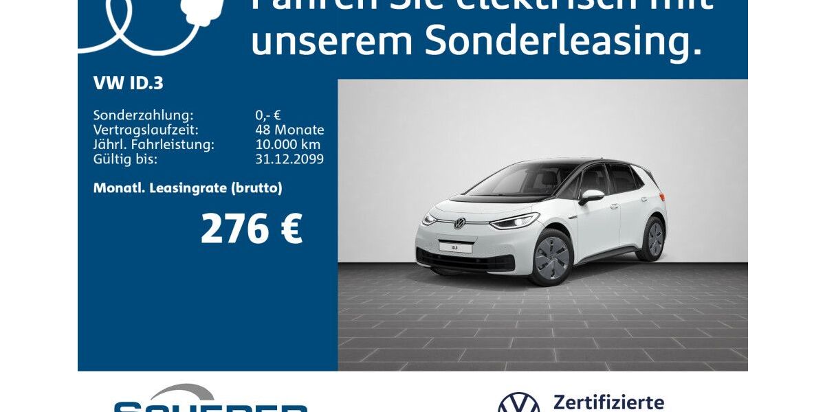 VW ID.3 22.782 km 19.990 &euro; Homburg 66424